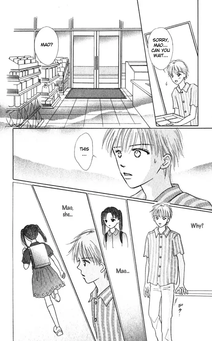 Kiss, Zekkou, Kiss Bokura no Baai Chapter 6 23